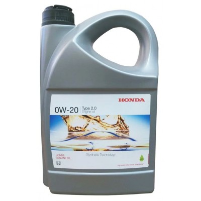 Honda genuine engine oil 0W20 4L 08232-P99K4LHE