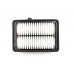 Honda air filter 17220-5R0-008